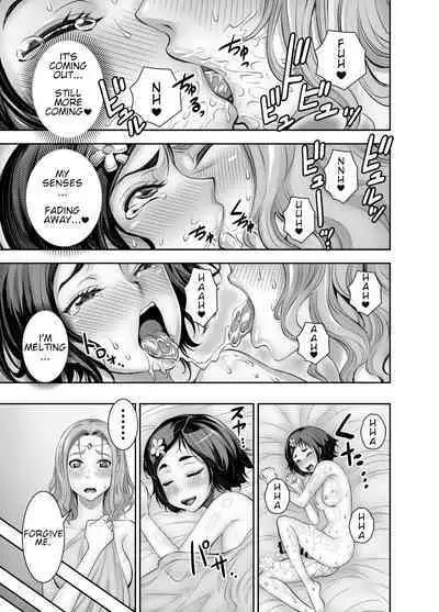 Isekai Futanari Tensei 2