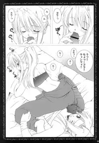 (CosCafe12) [Takanaedoko (Takanae Kyourin)] Candy Cutie (Fullmetal Alchemist)