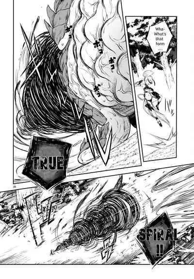 Tentacle Hole Volume 3 English