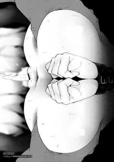 [Kenji] Seijo Insetsu Melonbooks Tokuten 4P Leaflet