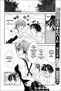 [Yukarigawa Yumiya] Maku Saikai | Forbidden Relationship (Ikenai Kotokai) [English]