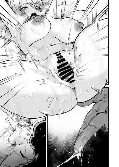 Itsumademo Issho ni Ganbarimashou