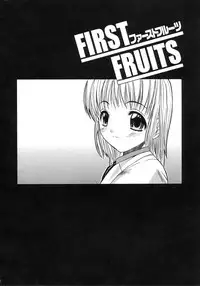 [Amamiya You] Aobazuku