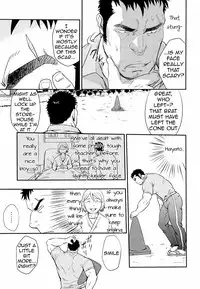 [Rycanthropy (Mizuki Gai)] SCARFACE [English] [BARAdise Scanlations] [Digital]