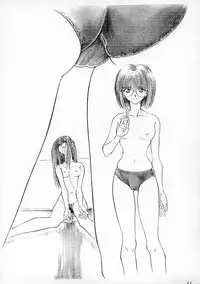 [15noNatsu Seisaku Iinkai (various)] 15noNatsu