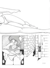 [Group NEKO (WOODY)] MAGIC GALS Select Memory (Various)