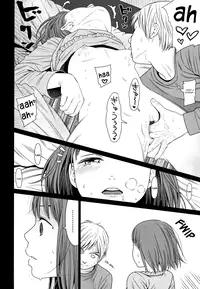 [Higashiyama Show] Nymphodelic [English]