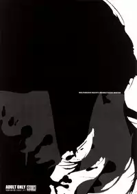 (C71)[Keumaya (Inoue Junichi)] Walpurugisnacht 3 (Fate/stay night)