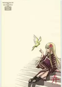 [MEKONGDELTA & DELTAFORCE] ROU (Original)