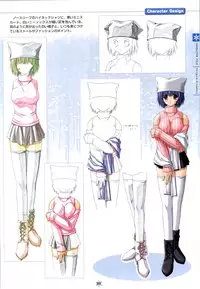 [Studio Mebius] SNOW ART WORKS