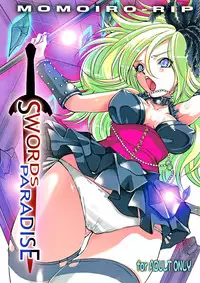 (C72) [Momoiro-Rip (Sugar Milk)] Swords Paradise (Dragon Quest Swords)