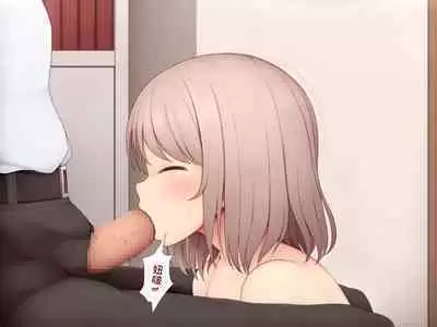 少女物品化S ～活体便池～