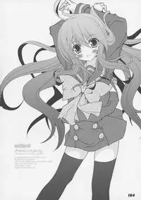 (C86) [a.la.mode (Kagura Takeshi)] La Collection2-ShanaStyle- (Shakugan no Shana)