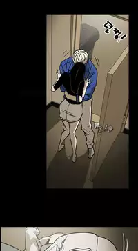 Ace Ch.1-24 (English) (Ongoing)