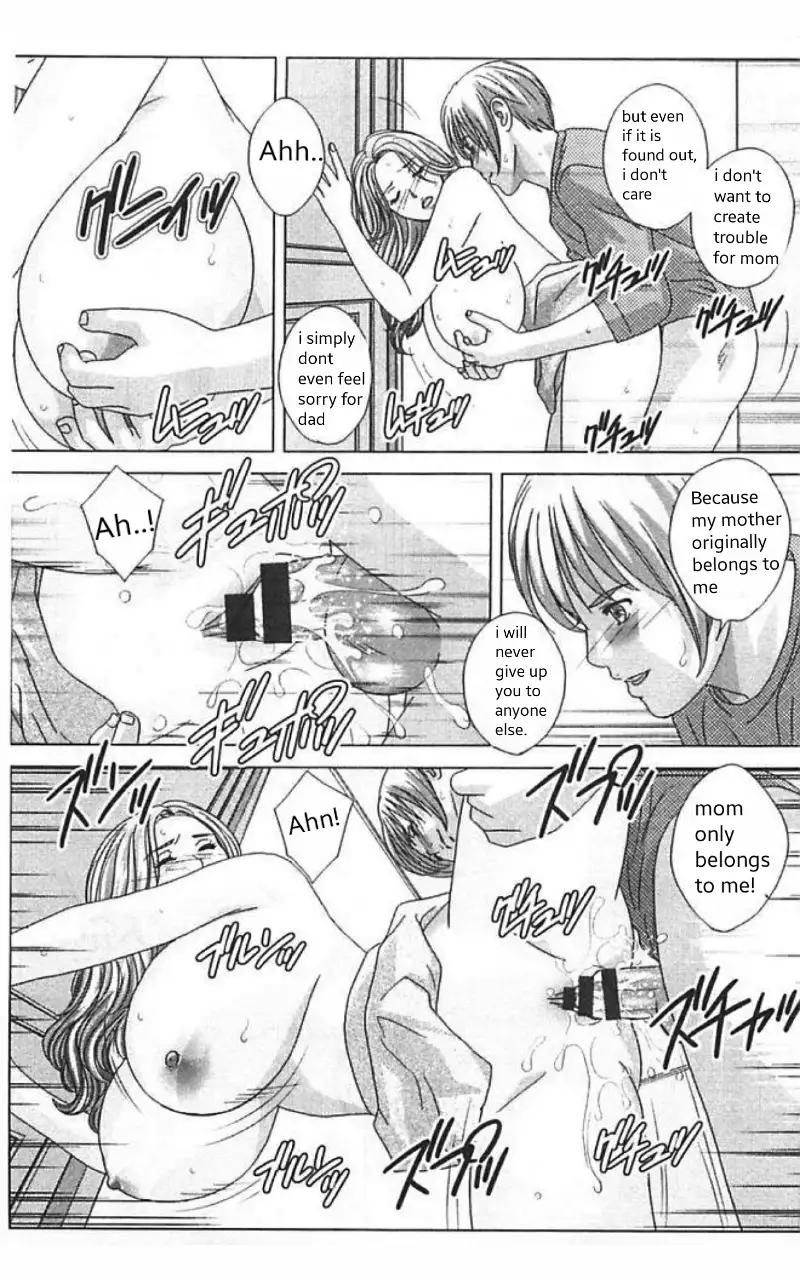 Dear My Mother 2 Ch. 1-4