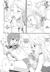 (C69) [Saigado] Yuri & Friends Jenny Special (King of Fighters) [English] [desudesu]