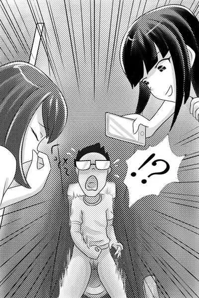 Yuutousei o Dorei ni Otosu Wana