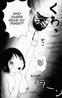 [Machino Henmaru] Yumiko Jiru | Yumiko Juice [English] [lobotomy]