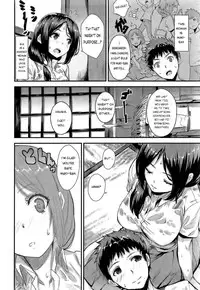 [Saitom] Isshonishiyo