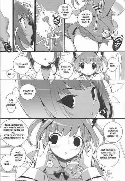 Sumeba Miyako! | If you live in Miyako!