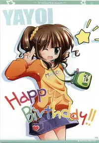 (C74) [Titokara 2nd Branch (Manami Tatsuya)] Illust Bon 2 (Various)