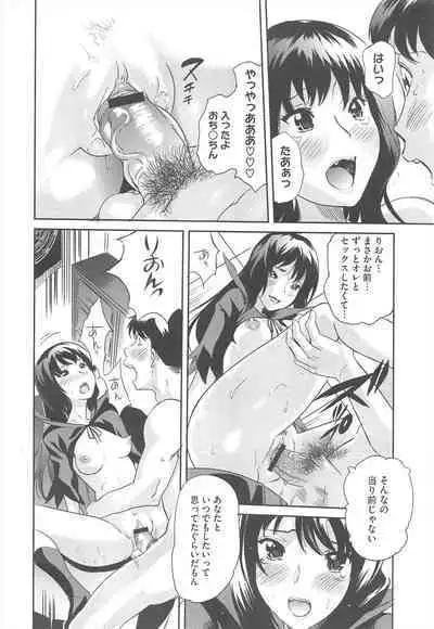 COMIC Megastore H 2010-06