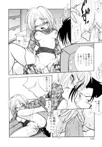 [Sayuki] Nanto Yokai !?