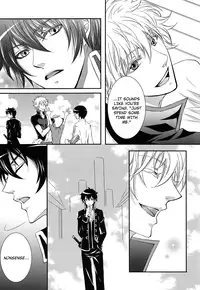 (C76) [GLAMOROUS SKY (Ayanami)] CLEVER DOG (Gintama) [English] [Lady Phantomhive]