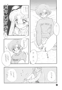 [Sailor Q2] Sailor Q2 Fuckin' Works (Sailormoon)