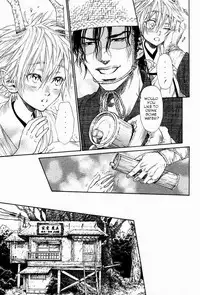 [Ike Reibun] Tatsu no Otoshigo [English]