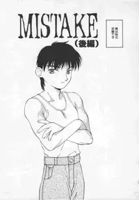 [Sou Akiko] Cats On The Black Cage