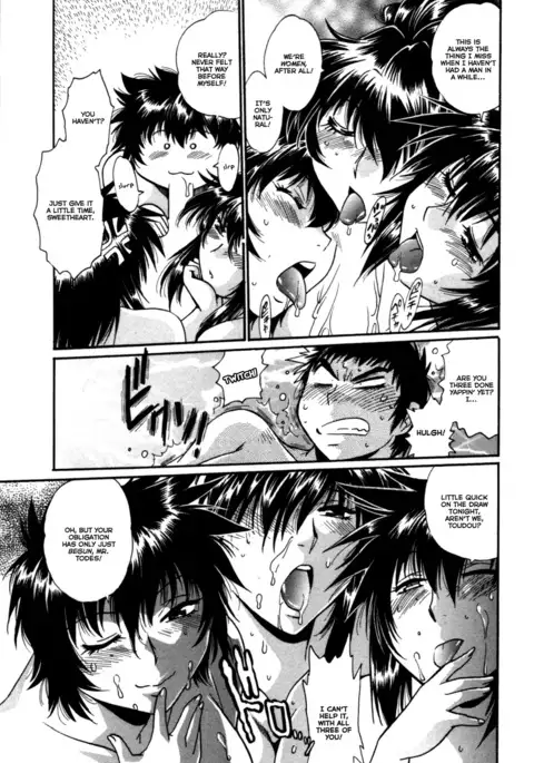 Kanojo de Ippai 3 Ch. 19-26