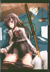Asashio, Muichaimashita Kai Ni