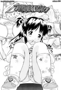 [Yukino Yukikaze] Under Nine [English] [biribiri]