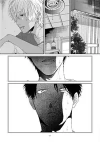 [Ogeretsu Tanaka] Neon Sign Amber