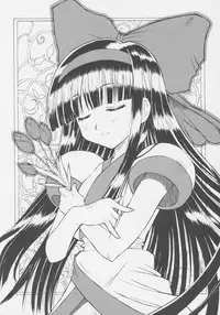 (CR37) [Chikuwano Kimochi (Kadota Hisashi)] Zero Ni Shiki (Samurai Spirits)