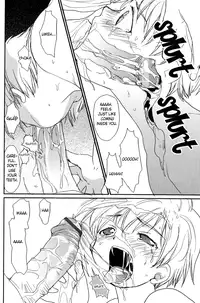 [ Maki Murakami ] Gravitation Megamix Panda