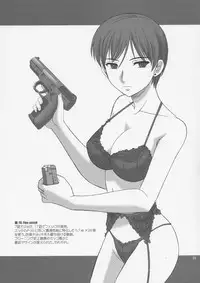 (C66) [SS109 (Tsutsumi Akari)] Girls Gotta Guns. Vol. 2 (Gunslinger Girl)