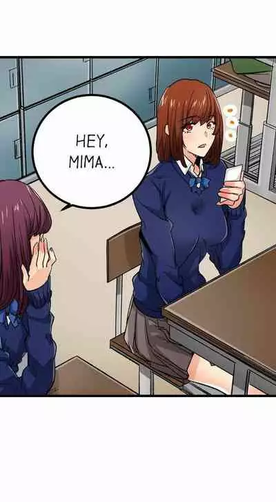 [OUMA] Just the Tip Inside is Not Sex Ch.36/36 [English] Completed