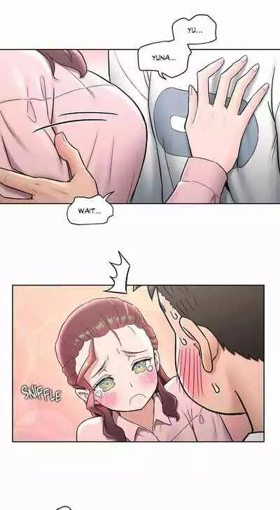 Sexercise Ch.73/?