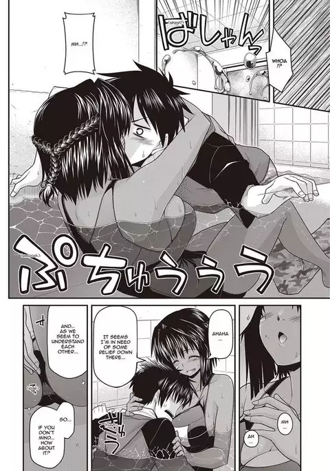 The Persecuted Mermaid