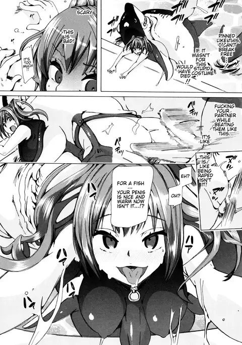 Juukan Kyoushitsu - Bestiality Classroom Ch. 1-4