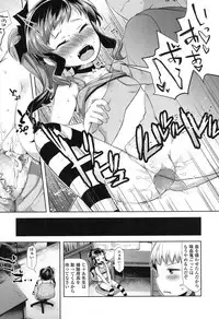 COMIC LO 2017-10 [Digital]