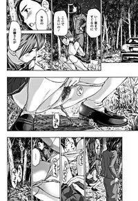 COMIC Penguin Club 2018-12 [Digital]