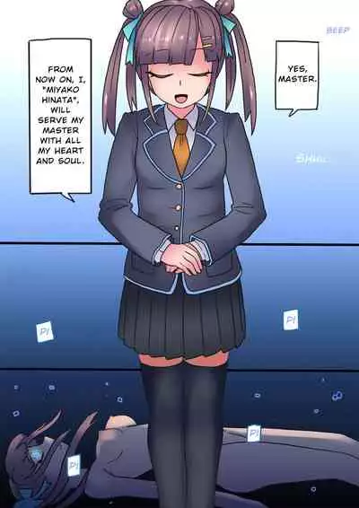 Cool Bishoujo Remodeling Ch19 - Miyako Hinata Edition