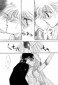 [Anthology] Aniparo Miki 9 (Various)