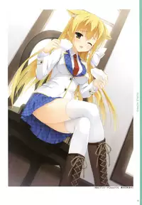 [Yuzusoft] YUBESHI 2