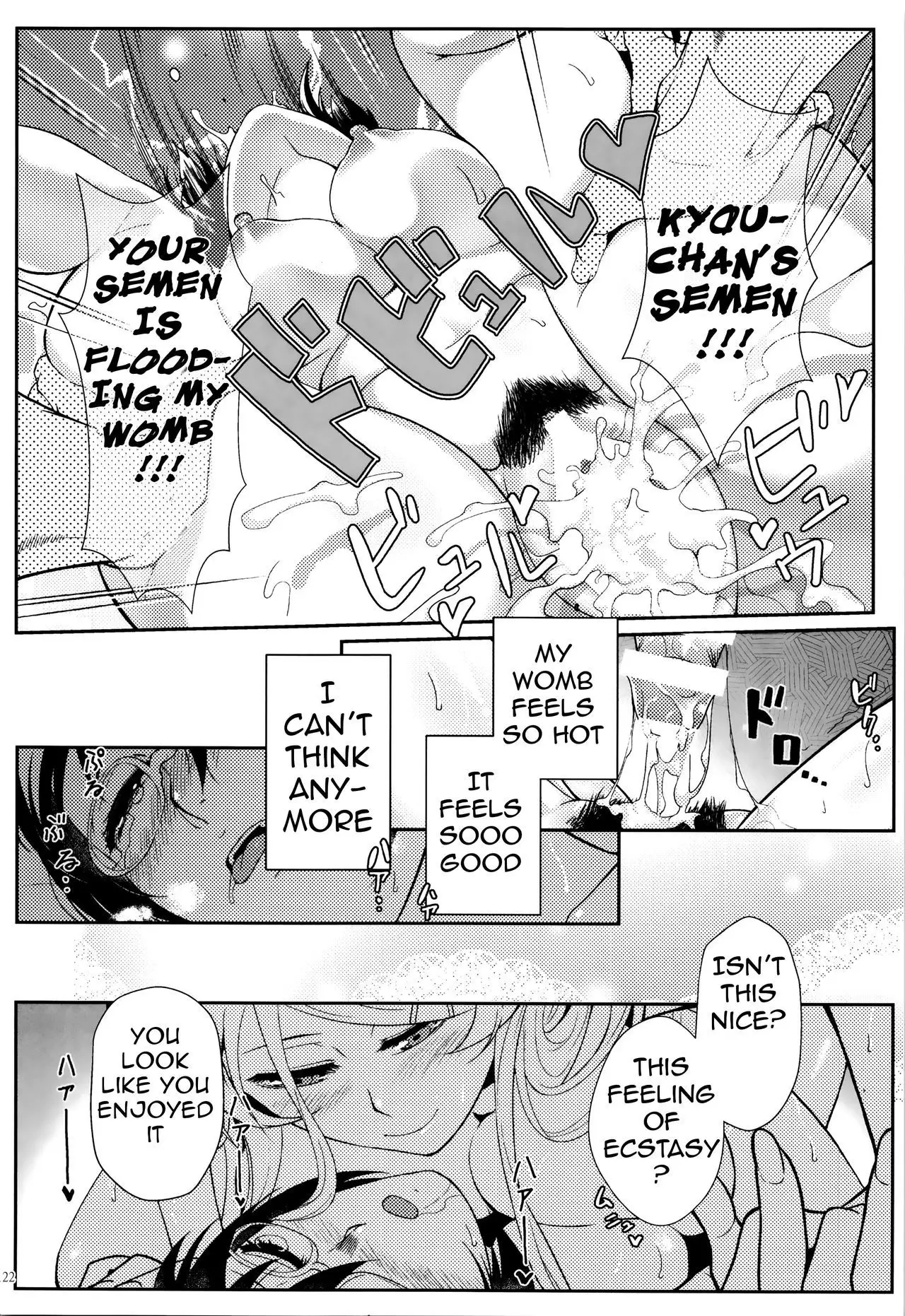 Juunengo no Jinsei Soudan | Life Consultation After 10 Years