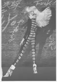 [Dirty Matsumoto] Onna Kyoushi Akai Yami