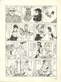 [Anthology] Shitsurakuen 7 - Paradise Lost 7 (Neon Genesis Evangelion)